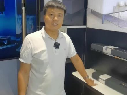 哈曼卡顿智能音响系统是什么样的 哈曼卡顿700回音壁音箱#智能音响 #哈曼卡顿 #高端家具 #智能背景音乐 #智能家居 #廊坊智能音响#蓝牙音响 #家庭影院音响