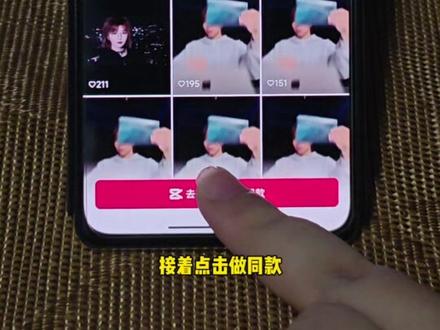 鲨鱼进眼睛转场视频制作教程来了 #当你的眼睛眯着笑
#鲨鱼进眼睛转场 #betcha转场 #剪映 #希望你的眼睛一直笑 鲨鱼进眼睛转场视频怎么制作 鲨鱼进眼睛转场视频一键做同款 鲨鱼进眼睛转场视频特效 鲨鱼进眼睛转场视频素材 当你的眼睛眯着笑 鲨鱼进眼睛转场视频制作教程 鲨鱼进眼睛里的视频 鲨鱼进眼睛里的转场 当你的眼睛眯着笑 瞳孔鲨鱼转场