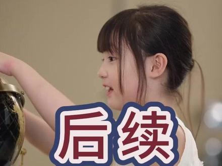 大舅二舅三舅四舅,都被我带飞后续结局 三舅和二舅后续故事
三舅后续
杳杳后续故事
大舅三舅和四舅都被我带飞
大舅二舅三舅四舅还有外甥女
大舅二舅三舅四舅五舅来妹妹家
大舅二舅三舅都是他舅
大舅二舅三舅四舅都被我带飞短剧
大舅二舅三舅四舅带娃
大舅三舅和四舅
大舅二舅三舅四舅短剧
大舅二舅三舅四舅剧情
大舅二舅三舅电视剧
大舅二舅三舅带我飞
大舅二舅带飞短剧在哪看
大舅二舅三舅四舅都带我飞
大舅二舅四舅五舅怎么没有三姨
大舅二舅三舅小舅带外甥女走
大舅二舅三舅开门遇杀人犯
大舅二舅三舅四舅都被我带飞
大舅二舅三舅四舅都被我带飞杳杳
大舅二舅三舅四舅带我飞
大舅二舅三舅四五舅
短剧大舅二舅三舅女主
大舅二舅三舅四舅短剧在哪能看
大舅二舅四舅五舅怎么没有三舅
大舅二舅三舅四舅一起去看五舅
大舅二舅三舅四舅都过来了
大舅二舅三舅四舅五舅六舅七舅
大舅二舅三舅七舅八舅九舅
大舅二舅三舅四舅五舅六舅答案
大舅二舅妈妈生日蛋糕
你大舅你二舅都是你舅原视频
上蔡大舅二舅地锅鸡
大舅二舅电视剧完全版
大舅二舅三舅去四叔家英文翻译
他大舅他二舅都是他舅原创是谁
大舅二舅三舅四舅五舅舅
大舅二舅三舅四舅五舅六舅视频
短剧大舅二舅三舅四舅角色
大舅二舅双胞胎
二舅三舅四舅被我带飞
#大舅二舅三舅四舅都被我带飞 #大舅二舅三舅四舅都被我带飞短剧 #大舅二舅三舅四舅都被我带飞后续 #短剧追到爽 #漫森短剧场风暴计划