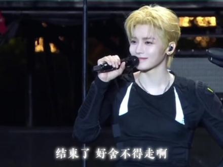 我们侯明昊的音乐节vlog来了!
#侯明昊 #侯明昊演唱会 #音乐节 #雀骨 #安利
