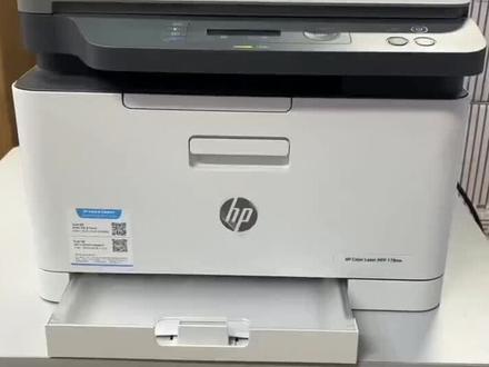 #打印机 惠普178NW连接无线方法