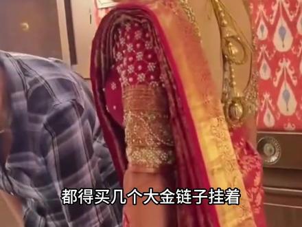 14亿人吃不起油了!印度的大国梦,对农民有多残酷? #零距离看懂财经 #印度经济 #食用油 #印度农业
