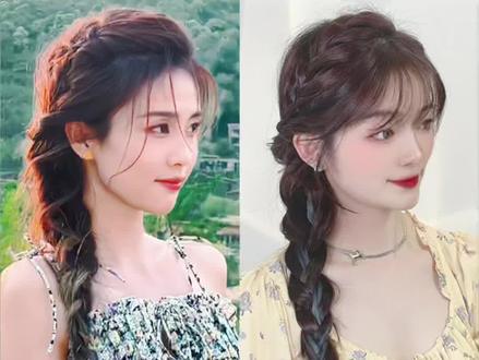 请大数据把我推给所有蹲白鹿侧编麻花辫的姐妹们吧!快艾特你最心灵手巧的姐妹来学~一起变身夏日氛围女神✨#编发教程 #发型教程 #白鹿同款发型 #今日发型 #日常编发