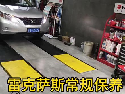 常规保养的基本操作#汽车保养与维修 #当涂顶派汽车 #汽车维修保养