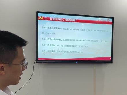 苹果MacBook系列笔记本电脑无线投屏电视,PPT演讲者视图模式的应用展示#mac投屏 #苹果电脑投屏 #苹果笔记本投屏 #苹果笔记本投屏电视 #ppt演讲者模式 #macbook投屏 #macbook无线投屏 #typec投屏器 #苹果笔记本没有usb接口如何投屏 #苹果笔记本ppt演讲者模式 #苹果电脑无线投屏 #德恪一键投屏 #德恪投屏