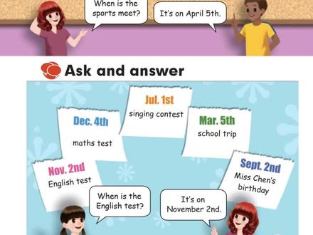 PEP人教版五年级英语下册第39页点读视频 WuBinbin新版