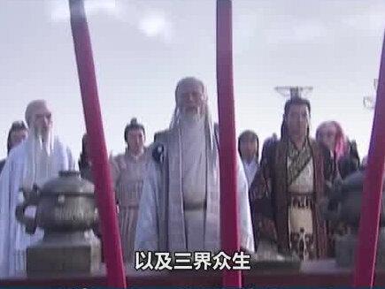 难怪上房梁祭拜姜太公