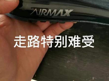 鞋子异响特别难受吧,大多可以解决,来吧,鞋子#修鞋 #球鞋换底 #球鞋 #好鞋推荐
