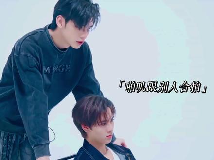 尤金:没有假笑的义务
#安利 #尤金啪叽#ryujinpatji#ryujin#patji