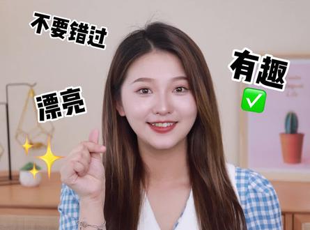 这么上头的BLACKPINK团综,我不相信还有人没看过?#blackkpink #综艺 #国庆节