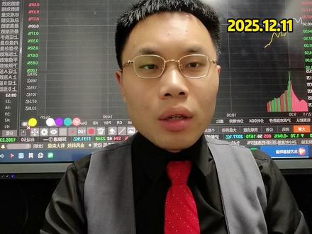 永辉超市连续涨停!转型初见成效!消费怎么理解 ? #永辉超市 #股票 #财经