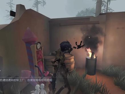 愚人金没紫包,求放过
#第五人格