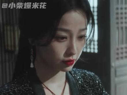 #云之羽结局观后感 这个留白,是有第二季嘛?#云之羽 #结局