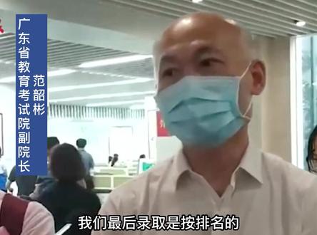 今年高考数学把学霸都难哭了?还能上大学吗?省考试院专家最新回应···#高考数学 #高考成绩 #数学 #成功上岸