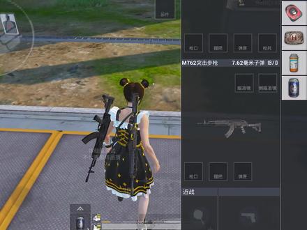 特训岛新增药品!全地图只有一个刷新位置?