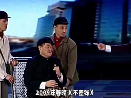 苦都让小沈阳吃了,福全给沈佳润享了!她替师爷圆了成龙梦!#小沈阳 #成龙 #沈佳润 #赵本山 #熊猫计划抱一抱笑一笑年味拉满