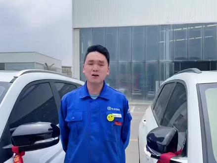 #用车小知识 车辆长时间停放,打不着车怎么办?#长安汽车