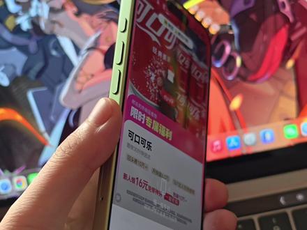 让摇一摇广告,摇了也不跳! 不仅vivo,其实现在很多手机比如oppo、小米、荣耀等都有这个功能啦!(iphone除外)#vivo #摇一摇广告 #关闭摇一摇广告 #手机广告 #手机使用技巧