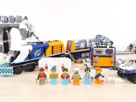 乐高60470极地探险列车搭建 #乐高