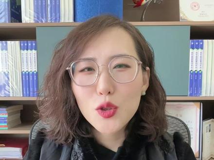 T8联考物理 竟然有正版区分? #山西新高考 #高三家长必看 #高考 #家长必读 #t8联考