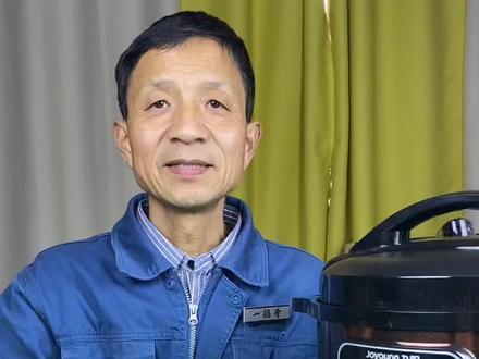一招修好压力锅按键失灵#家电维修 #电压力锅 #实用小技巧