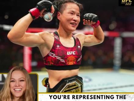 隆达罗西鼓励张伟丽,你代表这项运动中的女性