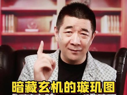 能排出近万首诗的诗界“数独”《璇玑图》,竟出自古代的一位痴情女#匠心质造#中国好丝绸#历史故事