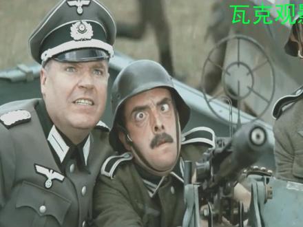 虎口脱险大结局15#_out_0