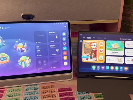 学习机怎么选择,科大讯飞T20、希沃W3两款热门学习机横测对比!#学习机 #学习小帮手 #科大讯飞ai学习机 #希沃学习机 #618攻略