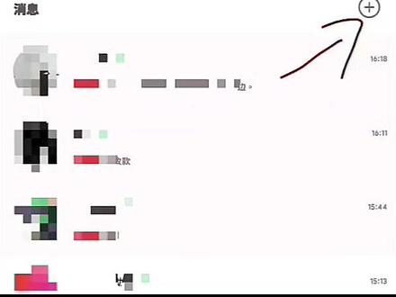 #lovemo #bubbly #ai聊天 #ai #抽象 OK啊零个人求的教程也是来了好吧