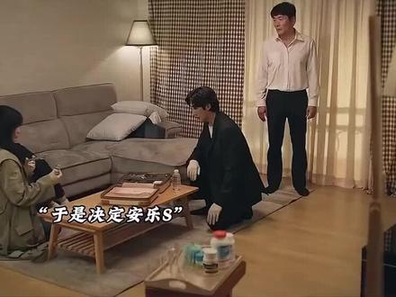 该死的小韩 情感被他拿捏的死死的…呜呜😭😭