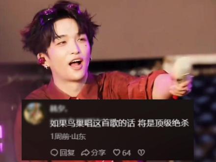 我的白月光神曲回来了呜呜呜…… #黄子弘凡青火大合唱哭了 #黄子弘凡青火