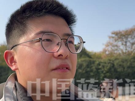 “厌恶,极其厌恶!”,中国市民愤怒抨击大放厥词的高市早苗。“公然挑衅大陆,玩挑拨离间。”但表示这次中国最好了充分的准备。#高市早苗