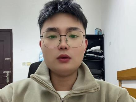 怎么参与框架协议采购项目?#框架协议 #框架协议采购 #框架 #政府采购 #政采云