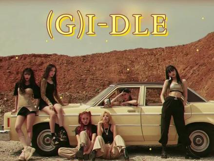 (G)I-DLE《Uh-Oh》中文音译歌词,歌词分配~#gidle #uhoh #音译歌词 #kpop