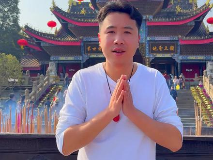 大年初五“迎财神”的“六要、三大忌” #民俗文化 #旅行推荐官 #传统文化 #迎财神 #财神