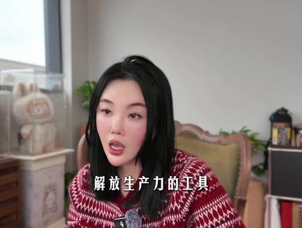 Open Claw 商业逻辑全拆解#Ai大模型 #openclaw #行业大揭秘 #商业思维涨知识