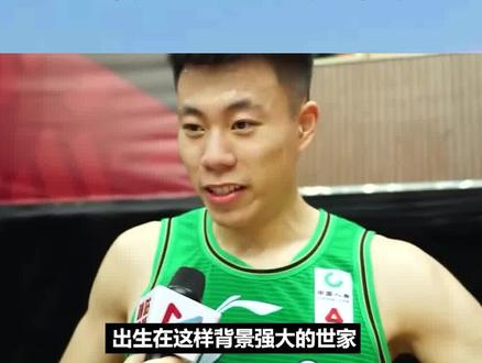 让人瞠目结舌!张镇麟身世背景实在强大,怪不得他会如此嚣张跋扈