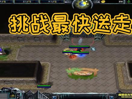 【肉鸽地牢】挑战最快送走电脑 #经典游戏