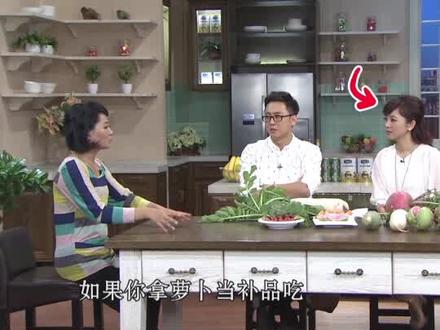 小儿感冒吃萝卜好!老人首选家庭常备 #孩子 #母婴 #美食