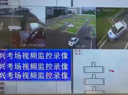 学员考试,教练场外指导,心灵感应,学员科目二考试现场直播视频 #教练学员心灵感应 #科目二考试现场直播手动档