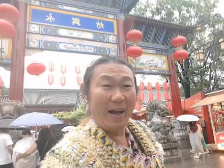 在西安永兴坊寻找银人阿少🔥🔥🔥 #风土人情 #街子古镇 #摔碗酒 #旅游让生活更美 #盖碗茶 #我的旅行 #带着父母去旅行 #古街 #市井 #导游带你云旅游