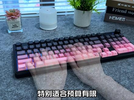 果然键盘要说性价比还得是前行者!#前行者v102