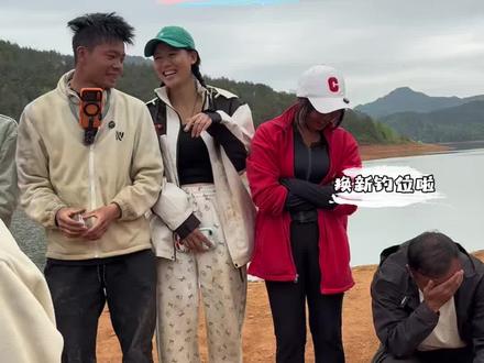 第十五天,换新钓位啦。 #美人鱼千斤顶荒野巨物挑战赛 #抖音荒野垂钓季 #挖野菜 #荒野求生#庇护所生存