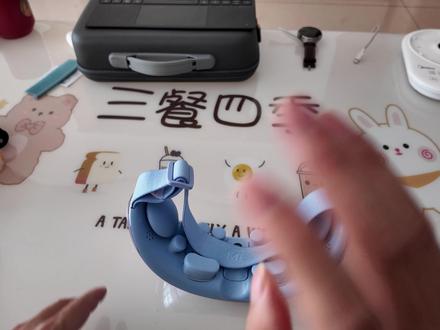 妙界Y7P蒸汽雾化眼部按摩仪体验分享 #妙界Y7P蒸汽雾化眼部按摩仪 #眼部按摩 #眼部按摩仪 #眼部护理