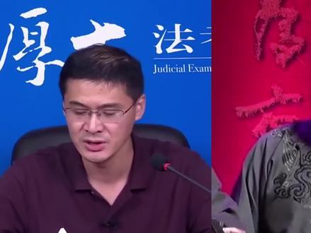 法官知识不过关 无罪被判死刑?