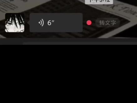“你说拯救世界 也包括我吗”#亚托莉 #atri #galgame