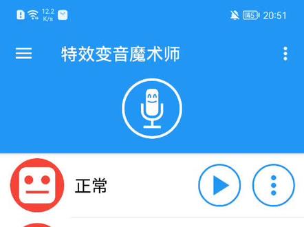 不同版本的白菜对我笑#白菜对我笑 #funk