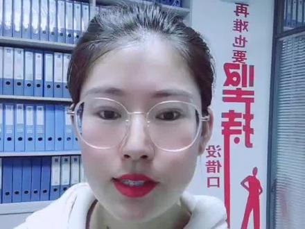 办理资质流程#资质 #干货