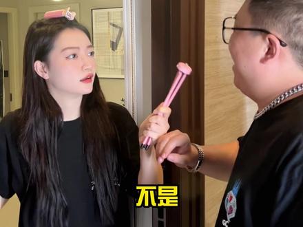 拍完就撵我走?把门开开!@杨小咪YAMI #扭胯舞